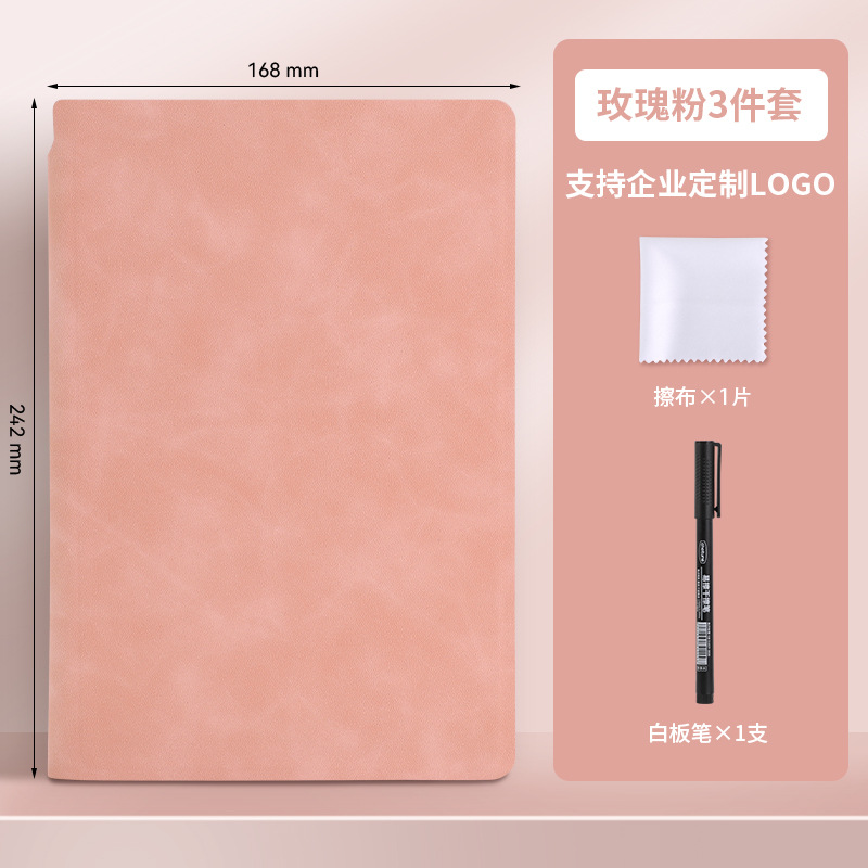Tableau blanc Draft Pad Rose Rose