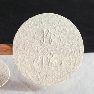 定制印花纹理贴纸压花标签哑光圆形凹凸金色纯白色密封标志品牌贴纸 - Product Image 6