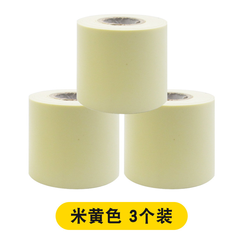 Beige cable ties (3 rolls)