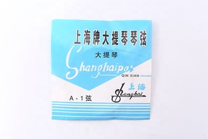 Cuerda de violonchelo marca Shanghai para piezas de instrumentos de cuerda - Product Image 4