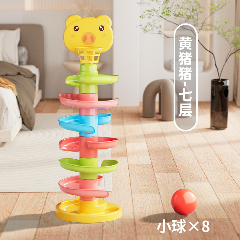 yellow pig-7 layers 8 balls