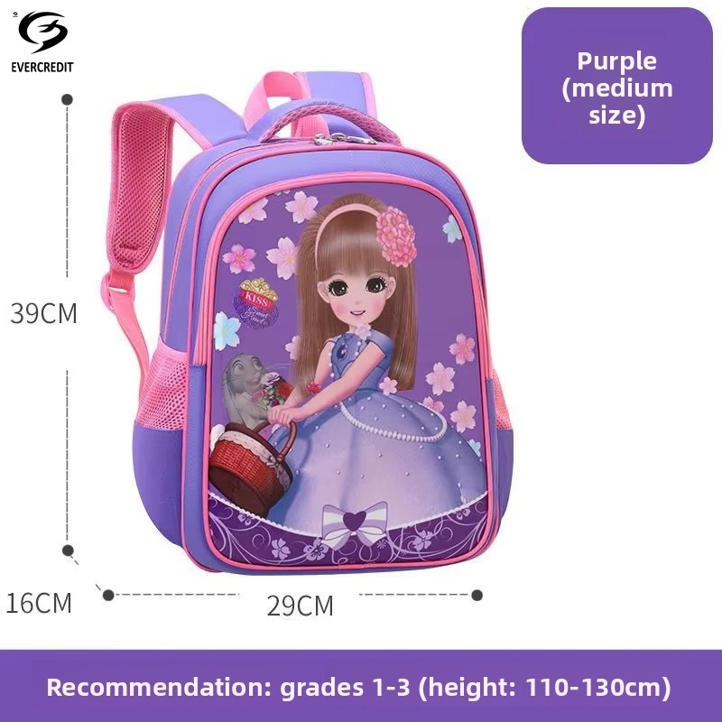 Purple medium