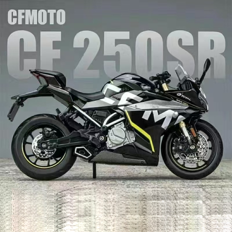 250sr negro