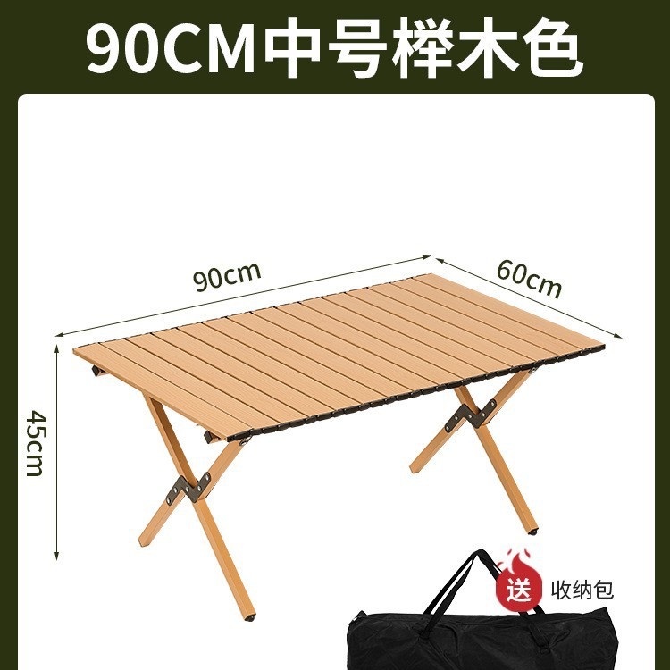 90cm medium log color egg roll table