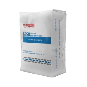 High-Strength Polymer <strong>Mortar</strong> for Waterproof Concrete Structure Repair Crack Resistance and Repair <strong>Mortar</strong> - Product Image 1