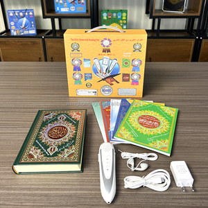 המוסלמי טאיפשטו quran קורא עט איסלאמי דיגיטלי פשוט Quran קריאה עט איסמליים להגדיר עט דיגיטלי
