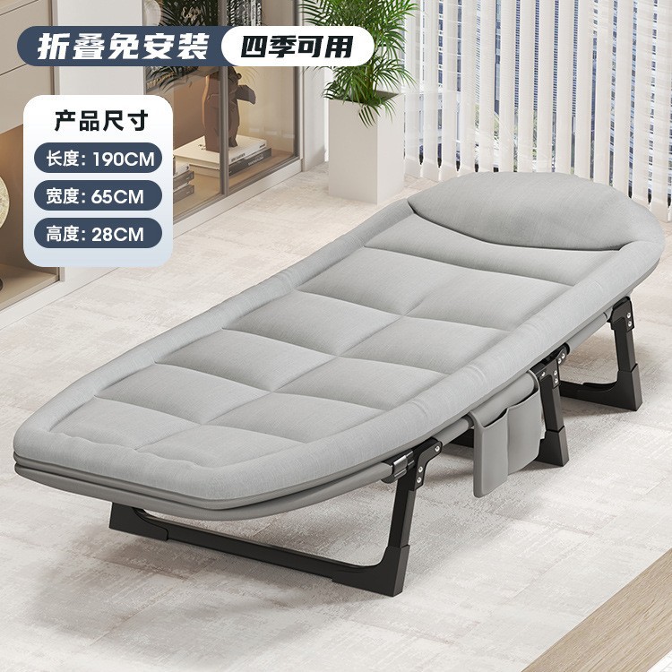 gris moka 190*65cm