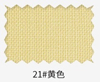 21 est jaune