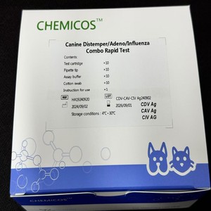 Canine Distemper/Adeno/influcombo Combo hızlı Test veteriner antijen algılama testi kiti üreticinin fiyatı - Product Image 2