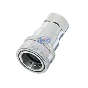 VIT-Em Quick Release <strong>Coupling</strong> ISO7241 Hydraulic Quick <strong>Coupling</strong> - Product Image 1