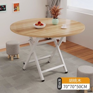 厂家热销家用厨房餐桌多功能便携式可折叠客厅餐桌 - Product Image 2