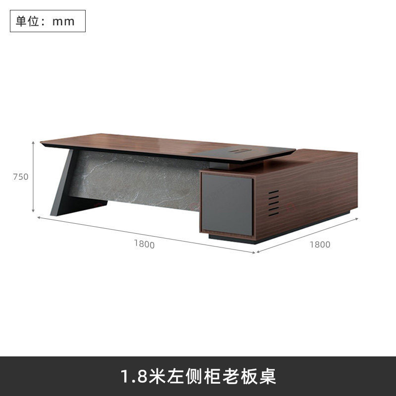 1.8m left-side cabinet boss desk