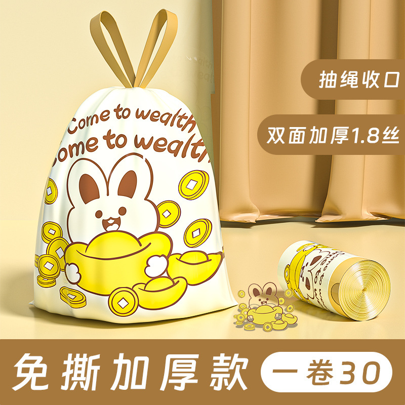 45*45cm, double-sided, 1.8 silk, 30 pieces