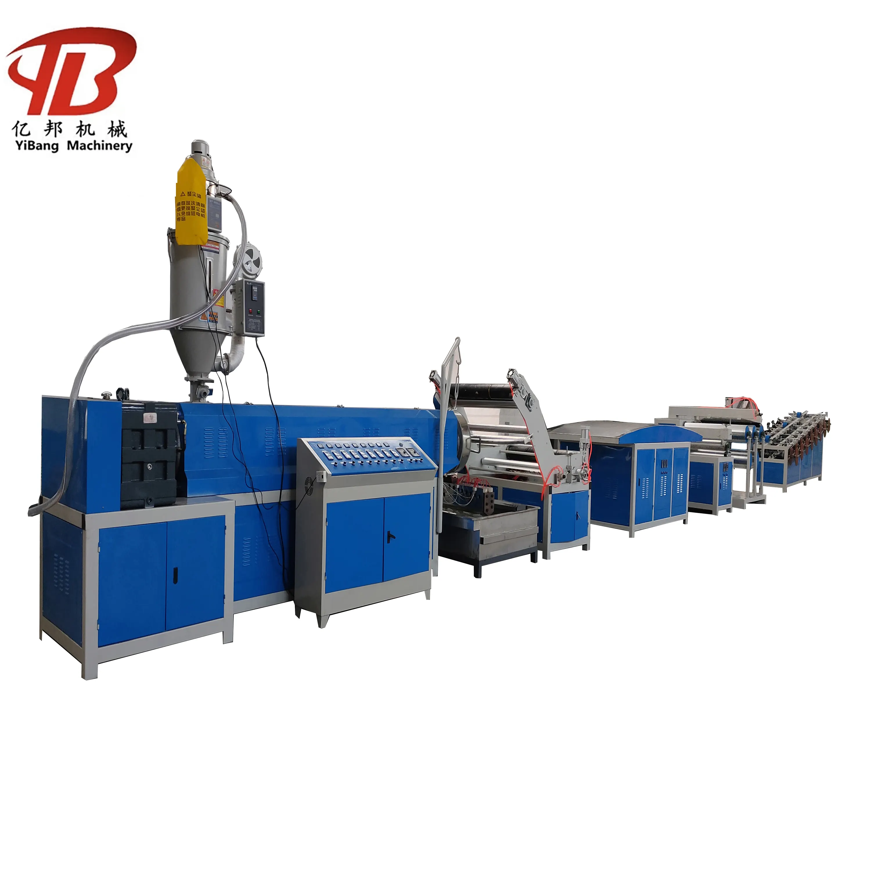 PP Rope Twine Net Yarn Extrusion Machine Line plastic extruder machine