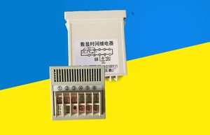 Original LD-72M Electronic Instrument Oven Digital <strong>Timer</strong> Time <strong>Controller</strong> 72*72MM - Product Image 3
