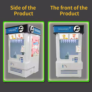 全自动自动售货机冷热饮料冰淇淋橙汁咖啡自动售货机 - Product Image 4