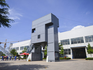 易于操作的60m ³/h HZS60VG混凝土搅拌站项目型沥青搅拌站价格优惠