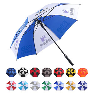 便宜的自定义徽标照片图像打印自动3折叠伞在包装礼品盒 - Product Image 4