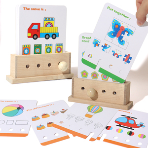 Logica di legno chiave illuminazione Puzzle formazione problema di risoluzione dello sviluppo del cervello 3-6 età giocattolo per i bambini - Product Image 1