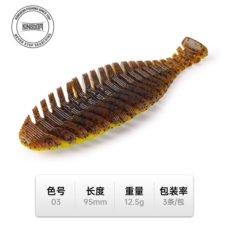95mm-122g-03-3 pezzi