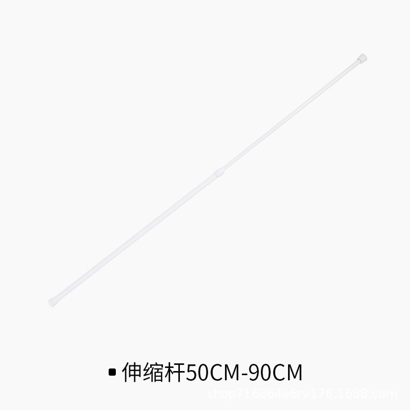 Sélection de qualité 50-90CM