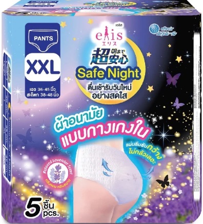 กางเกงกลิ่นลาเวนเดอร์เพื่อการผ่อนคลายยามค่ำคืน: ขนาด XXL จำนวน 5 ชิ้น
