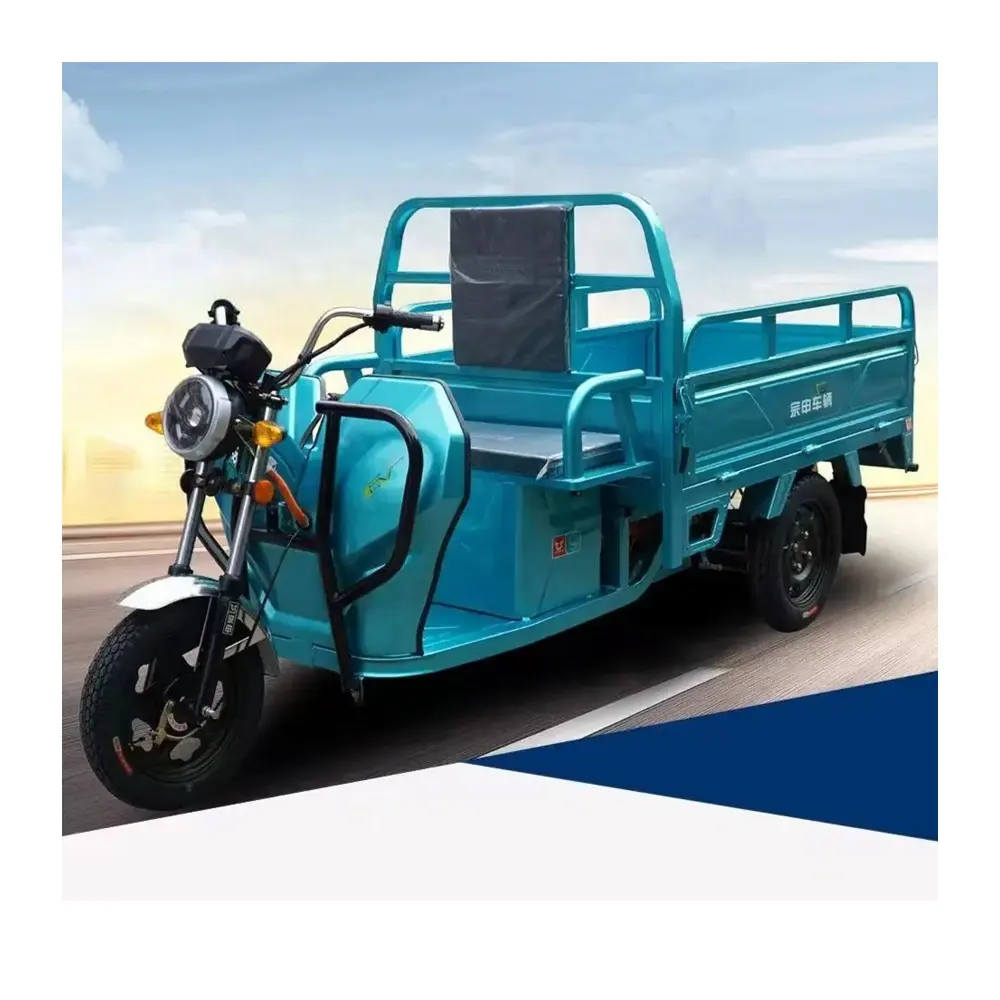Satılık ucuz yeni çin 3 tekerlekli elektrikli üç tekerlekli bisiklet motosiklet/yetişkin üç tekerlekli Moped elektrik motorlu kargo üç tekerlekli bisiklet