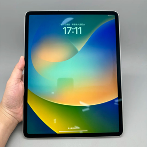 Wholesale Factory <strong>Pad</strong> Pro 2020 Second Hand 12.9-Inch 99% <strong>New</strong> Tablet <strong>Cheap</strong> Price Fully Original IOS System Multi Colors in Stock - Product Image 2