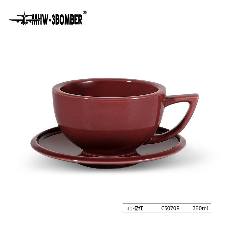 Aubépine rouge-280ml