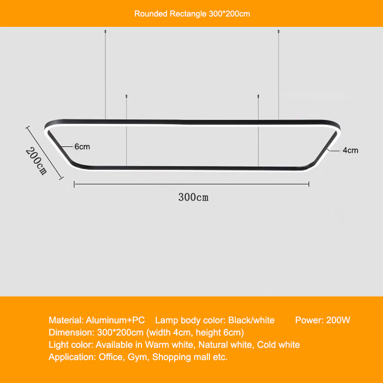Rectangle arrondi 300*200cm 200w