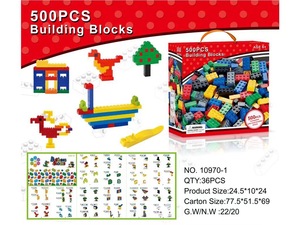 微型积木1000 Pcs DIY积木教育组装场景塑料小儿童其他教育玩具 - Product Image 5