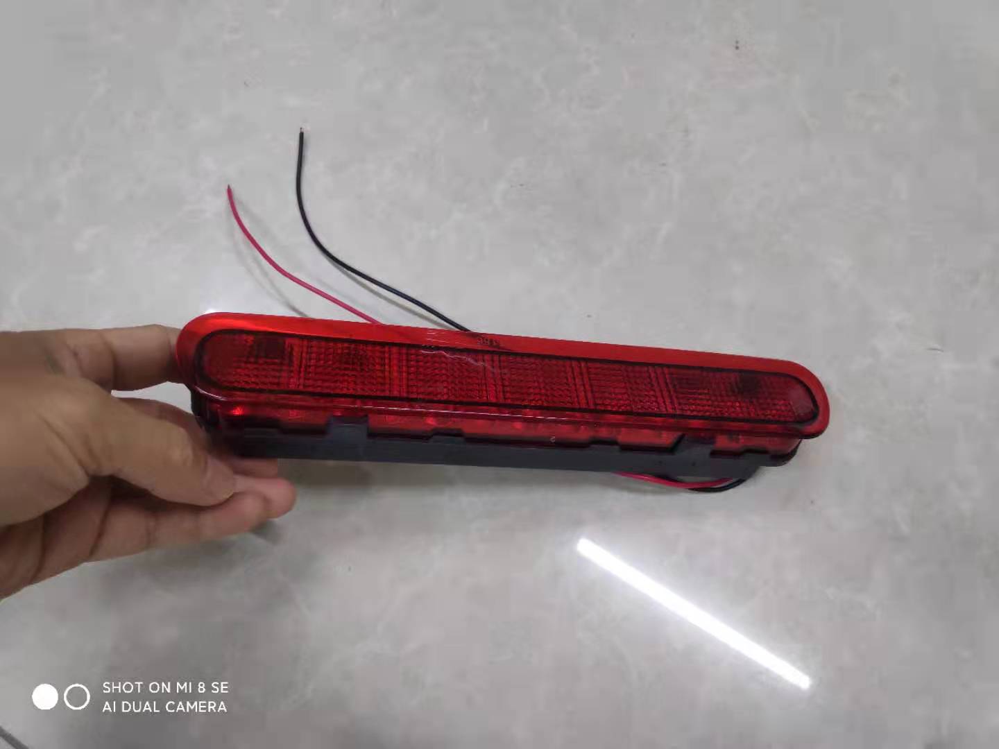 Rojo