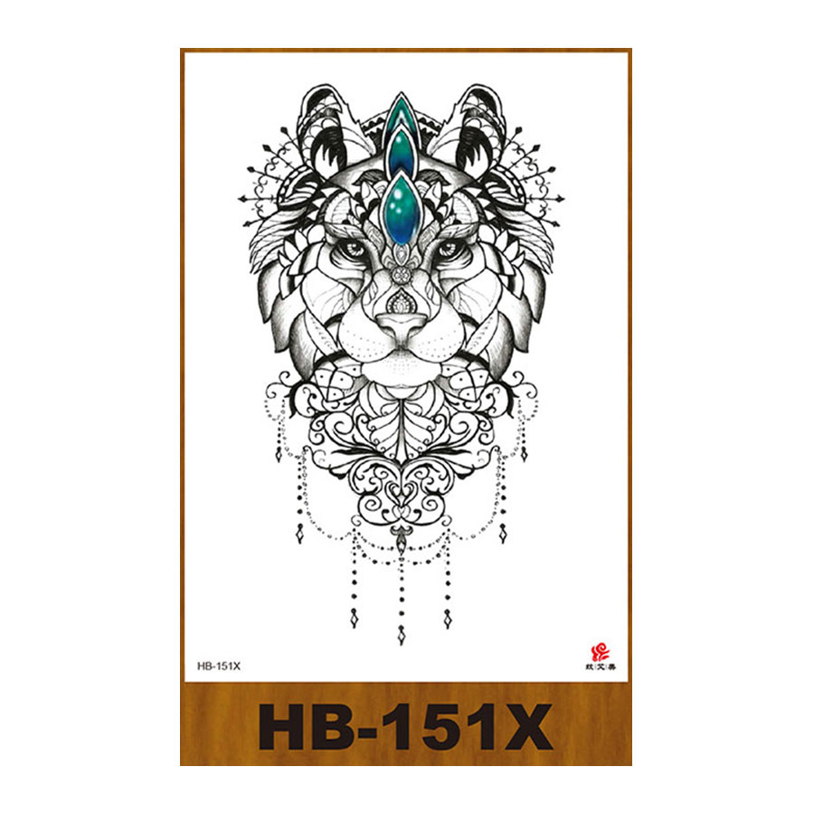 HB-151