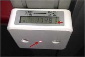 HPC005 Contador eletrônico de pessoas com sensor IR Bi com software de rede para lojas de corrente/máquina de contagem de pessoas/sensor de contagem