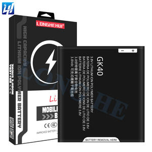 GK40 2800mah Moto E4 G5 G4 Motorola Moto E3用携帯電話バッテリーを再生 - Product Image 3