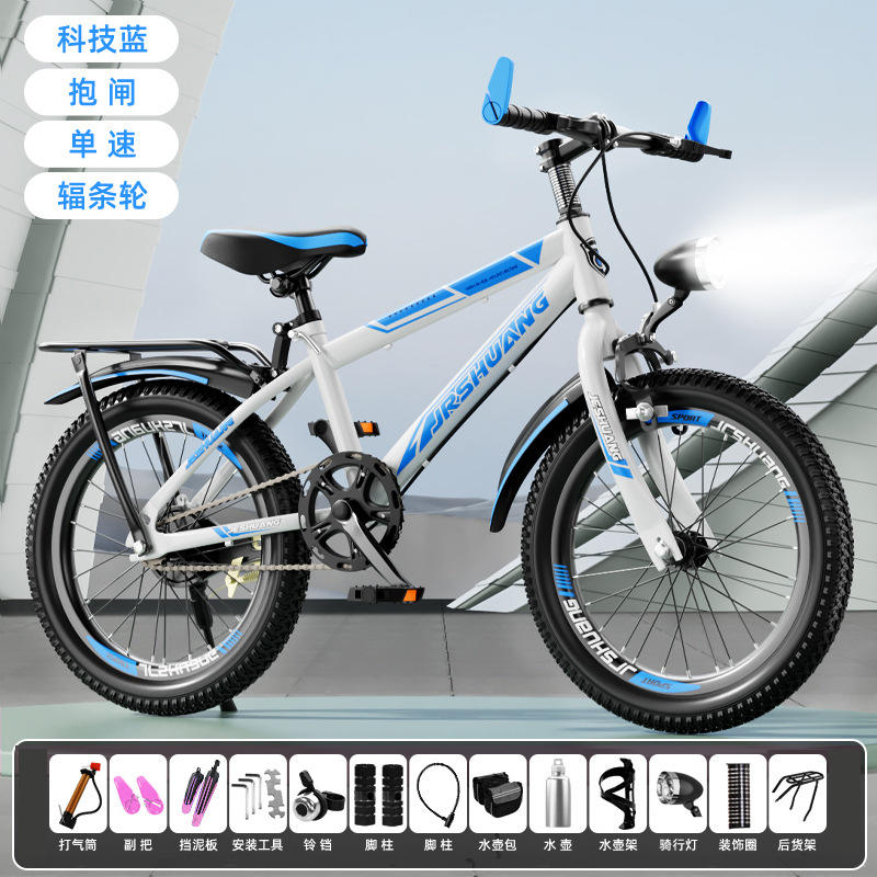 Vitesse simple-blanc et bleu-envoyez les sacs de cadeau d'équitation/les lumières menées