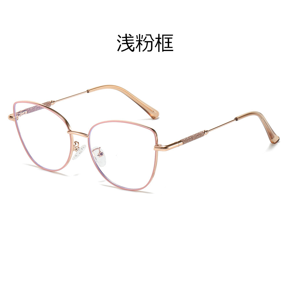 Montatura C5 rosa chiaro