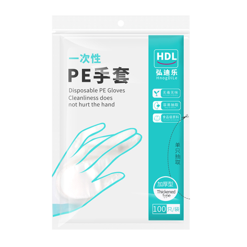 Conventionnel épaissi 07g 100/sac