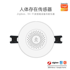 2023 nuevo sistema de seguridad para el hogar inteligente para el hogar con Control remoto inteligente Tuya Zigbee 5.8G24G dispositivos Sensor de presencia corporal - Product Image 2