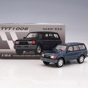 高品質ハイエンド雰囲気おしゃれランドクルーザー合金車モデルシミュレーションコレクション車モデル