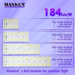 โมดูล LED 165X49.5mm LED DC36V โมดูลไฟ LED 50W 190 lm/w สำหรับโมดูลไฟถนนโรงงาน