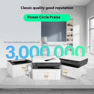 1008W for <strong>HP</strong> A4 Black and White Laser All-in-one Printer Home Office Scanning Multifunctional Simple Compact Wireless