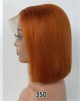 350# BOB court droit 13X4