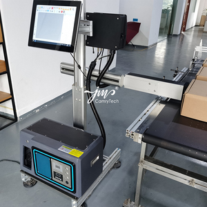 Industrieller Tinten strahl drucker mit stabiler Leistung Codier maschine Ein Code für ein Objekt - Product Image 4