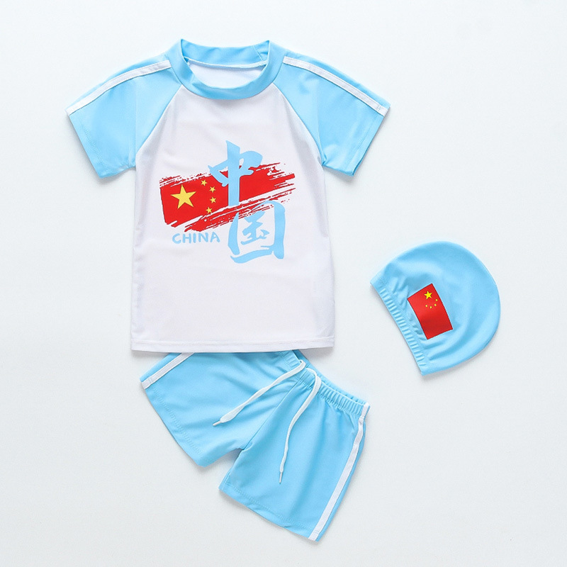 Sky blue sleeveless design with national flag pattern