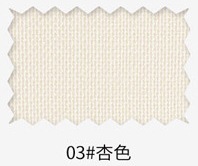 03# abricot