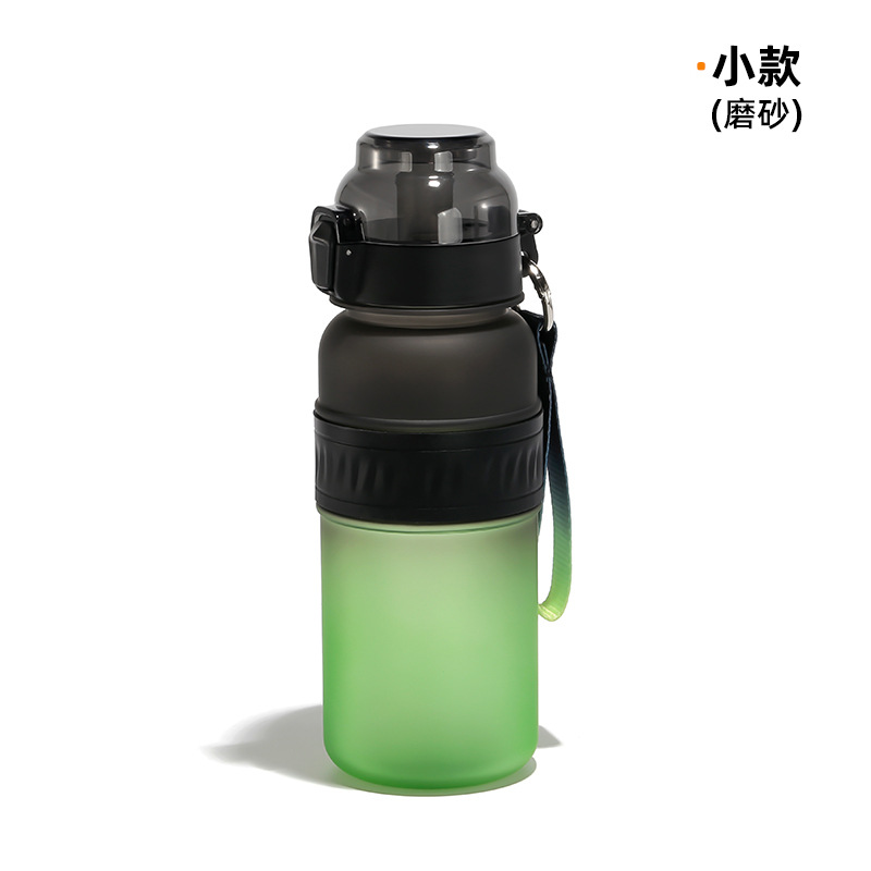 Black-green gradient-small size matte-800ml