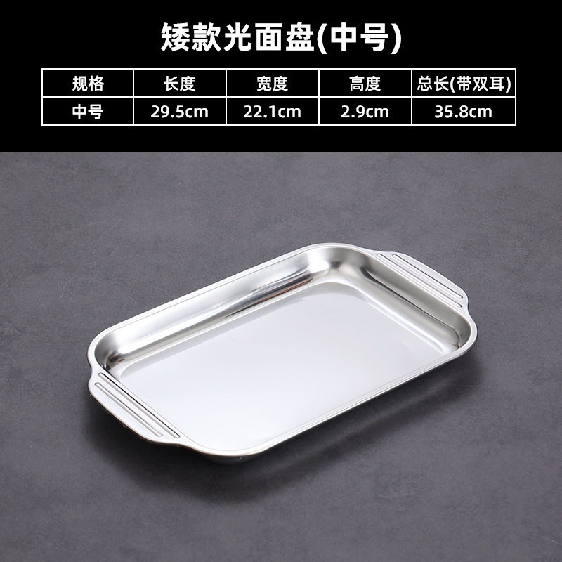Medium-sized low-profile glossy dial