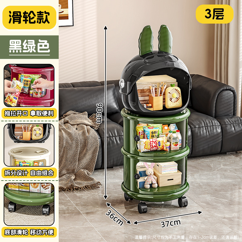 3-layer - with wheels - green
