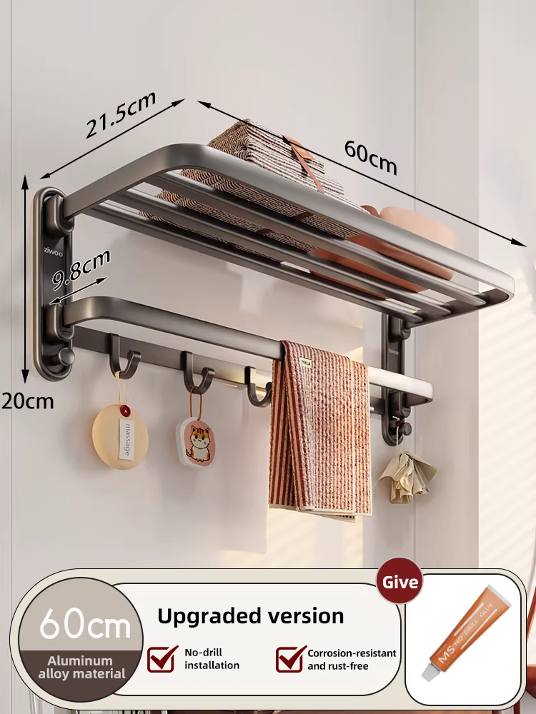 Toallero de baño de 60 cm con ganchos, serie Ziwoo.